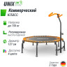Батут UNIX LINE FITNESS PREMIUM (127 см) Orange TR127FITPMOG