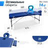 Массажный стол UNIX MASTER 2 SECTION Blue MTMASTERBL