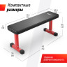 Скамья силовая горизонтальная UNIX FIT BENCH 100 BSBNH100