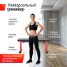 Скамья силовая горизонтальная UNIX FIT BENCH 100 BSBNH100