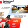 Велотренажер спин-байк UNIX FIT SB-520 PRO SBU520PRO
